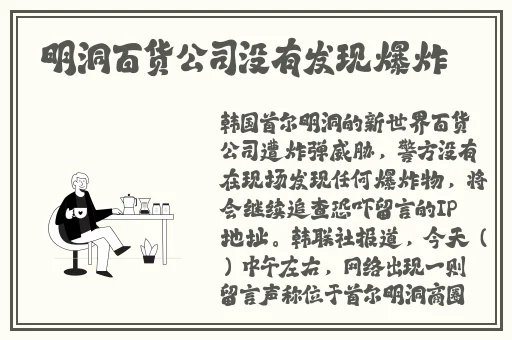 楼上楼下1v2笔趣阁裴娴雨
