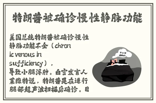 差差差差30分钟无掩饰